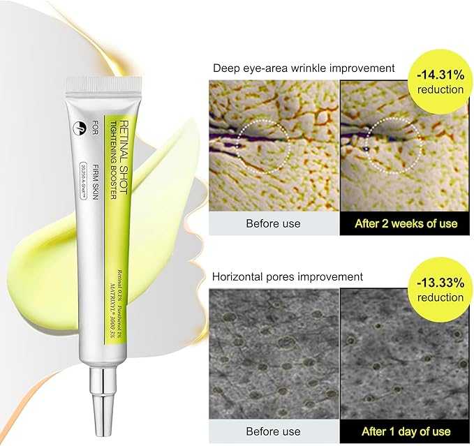 Retinal Shot Tightening Booster | معزز شدّ البشرة بحقن الريتينال