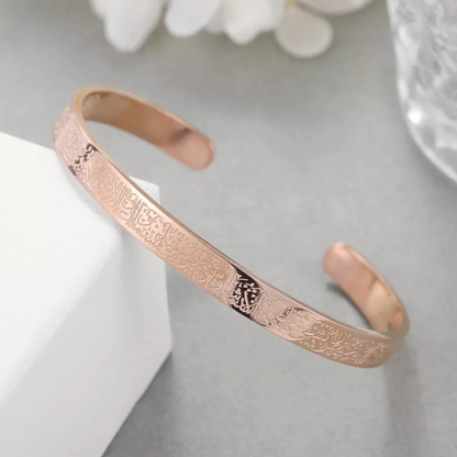 Ayatul Kursi Bracelet – Protection & Style || سوار آية الكرسي – حماية وأناقة