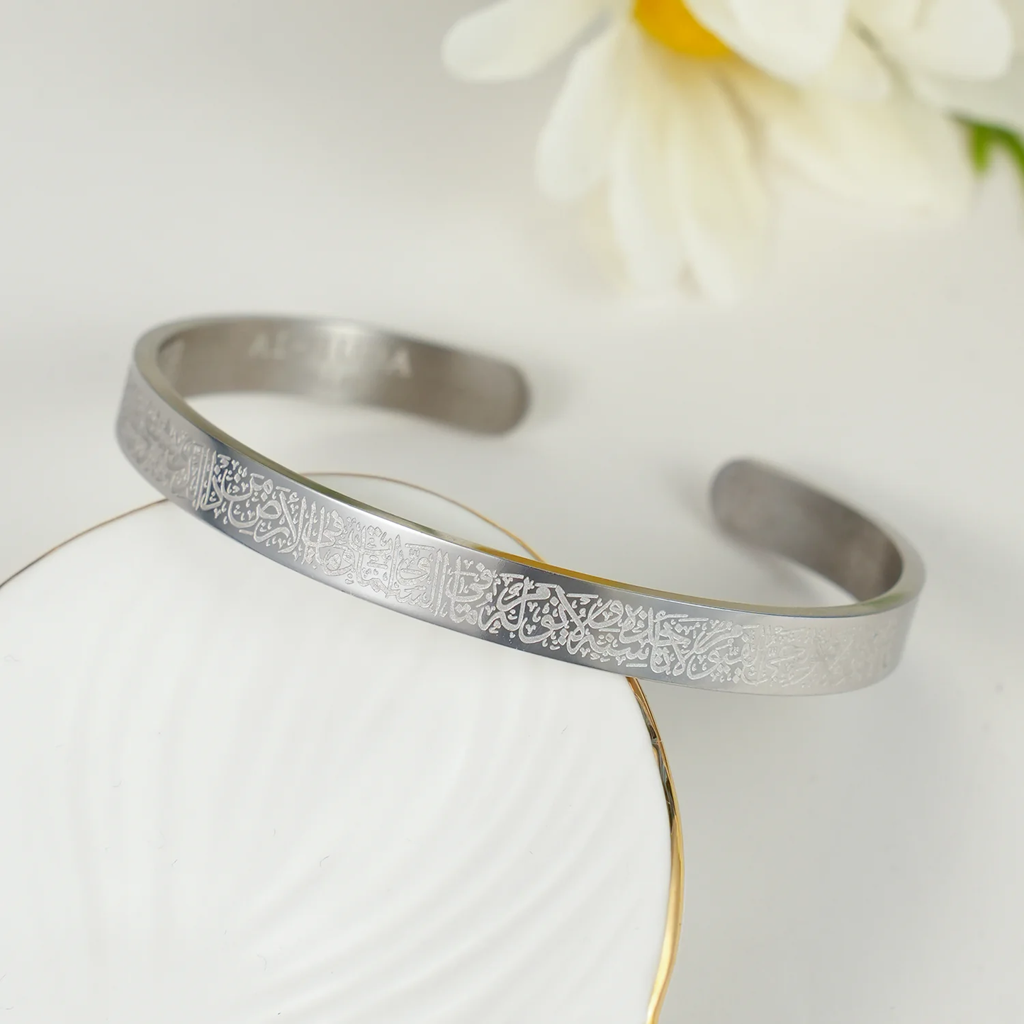 Ayatul Kursi Bracelet – Protection & Style || سوار آية الكرسي – حماية وأناقة
