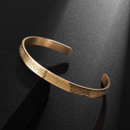 Ayatul Kursi Bracelet – Protection & Style || سوار آية الكرسي – حماية وأناقة
