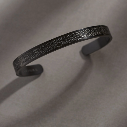 Ayatul Kursi Bracelet – Protection & Style || سوار آية الكرسي – حماية وأناقة
